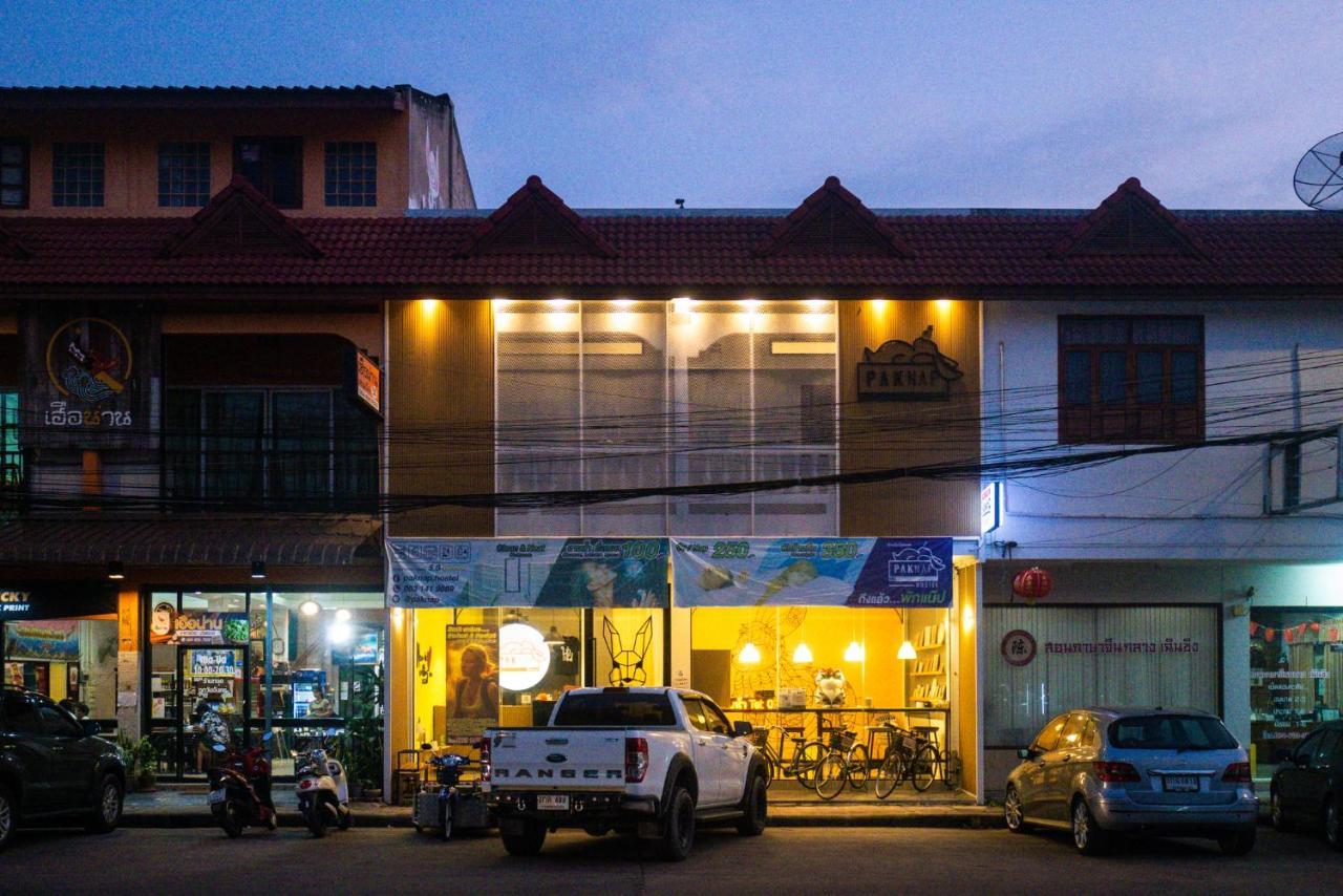 Paknap Hostel Nan Esterno foto